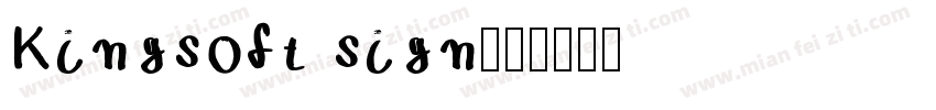 Kingsoft sign字体转换